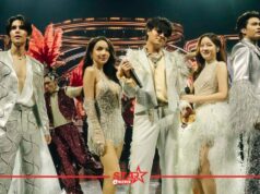 ประมวลบรรยากาศ CLUB 30 CONCERT คอนเสิร์ตแห่งประวัติศาสตร์ ที่สุดแห่งปี 2026 กับ 5 ศิลปินเพื่อนรักวัยสามสิบ