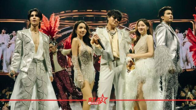 สำเนาของ StarEnews_Cover_20260702_203203_0000