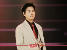 “BILLKIN FEELQUENCY TOUR” ปิดฉากอย่างอบอุ่น ส่งท้ายด้วย MINI LIVE SESSION สุดพิเศษ