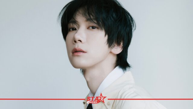 สำเนาของ StarEnews_Cover_20260706_110319_0000