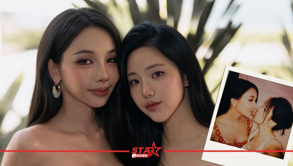 สำเนาของ StarEnews_Cover_20260707_000348_0000