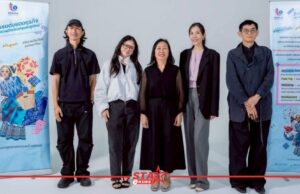ดีพร้อม สนับสนุนวิสาหกิจไทย พร้อมต่อยอดธุรกิจ เพื่อพัฒนาผลิตภัณฑ์ชุมชน