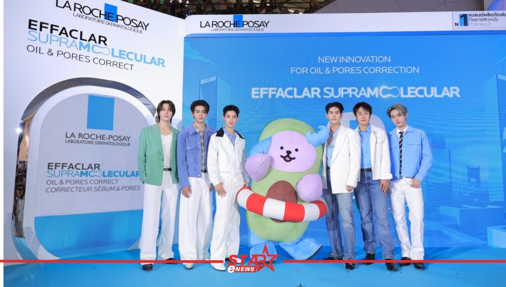 นานิ-ซี พร้อม Avocean นัทฮง และ แอลม่อนโปรเกรส ส่งความฟินในอีเวนต์ La Roche-Posay เปิดตัว “Effaclar Supramolecular Oil & Pores Correct” หน้าแรก ข่าววันนี้ ดูหนัง ละคร ฟังเพลง สุขภาพ และ รวมความบันเทิง วาไรตี้ อีกมากมาย