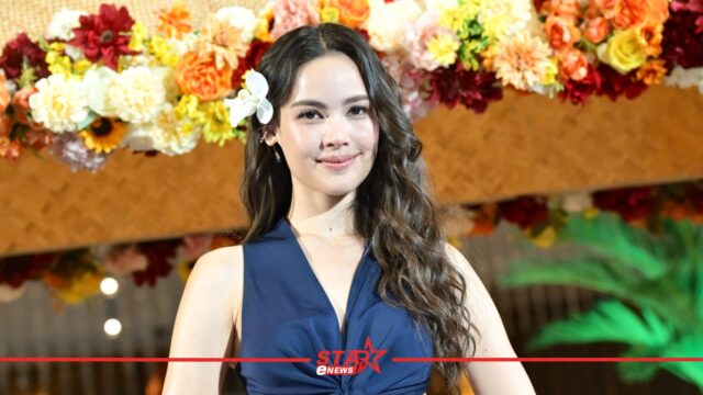 สำเนาของ StarEnews_Cover_20260709_230645_0000