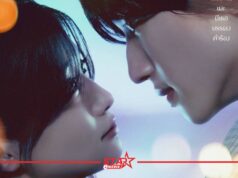 “The Last Song You Left Behind บทเพลงสุดท้าย… ก่อนเธอเลือนหาย” ภาพยนตร์รักญี่ปุ่นสุดซาบซึ้ง 23 กรกฎาคมนี้ ในโรงภาพยนตร์