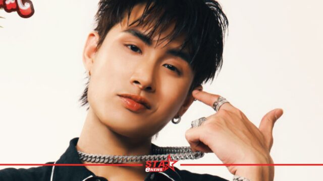 สำเนาของ StarEnews_Cover_20260710_230239_0000