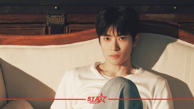 สำเนาของ StarEnews_Cover_20260710_231923_0000