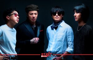 The Mousses คัมแบ๊ก! ส่งเพลงใหม่กระแทกใจ “มาทางไหนต้องกลับไปทางนั้น”