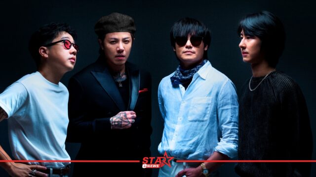สำเนาของ StarEnews_Cover_20260712_144657_0000