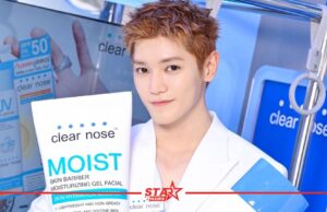 TAEYONG ในฐานะ CLEAR NOSE BRAND AMBASSADOR บินลัดฟ้าร่วมอีเวนต์สุดยิ่งใหญ่ “CLEAR NOSE TOWN”