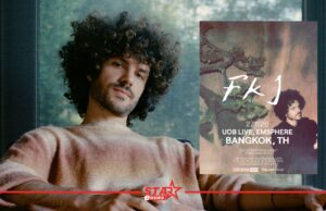 ‘FKJ’ ประกาศเวิลด์ทัวร์คอนเสิร์ต แฟนชาวไทยฟินก่อนใครในเอเชีย ‘FKJ – Tyber Tour’ 27 พฤศจิกายนนี้ ที่ยูโอบี ไลฟ์