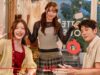 RISA NARISA ส่งเพลง “ชอบกลับได้ยัง” ได้ “มาเบล PiXXiE” และ “ปอร์เช่” ร่วมแสดง MV