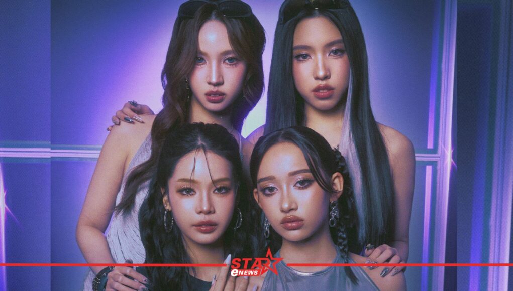 สำเนาของ StarEnews_Cover_20260715_232306_0000