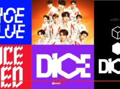 DICE เปิดตัวโลโก้ใหม่ พร้อมเผย 2 ยูนิต DICEBLUE และ DICERED
