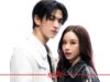 “ฟาง” ฟีท “จินวุค BUS” ส่งซิงเกิลใหม่ “หยุดน่ารักสักพักเหอะ (Euphoria)” พร้อมเติมเคมีความน่ารักเกินต้าน!