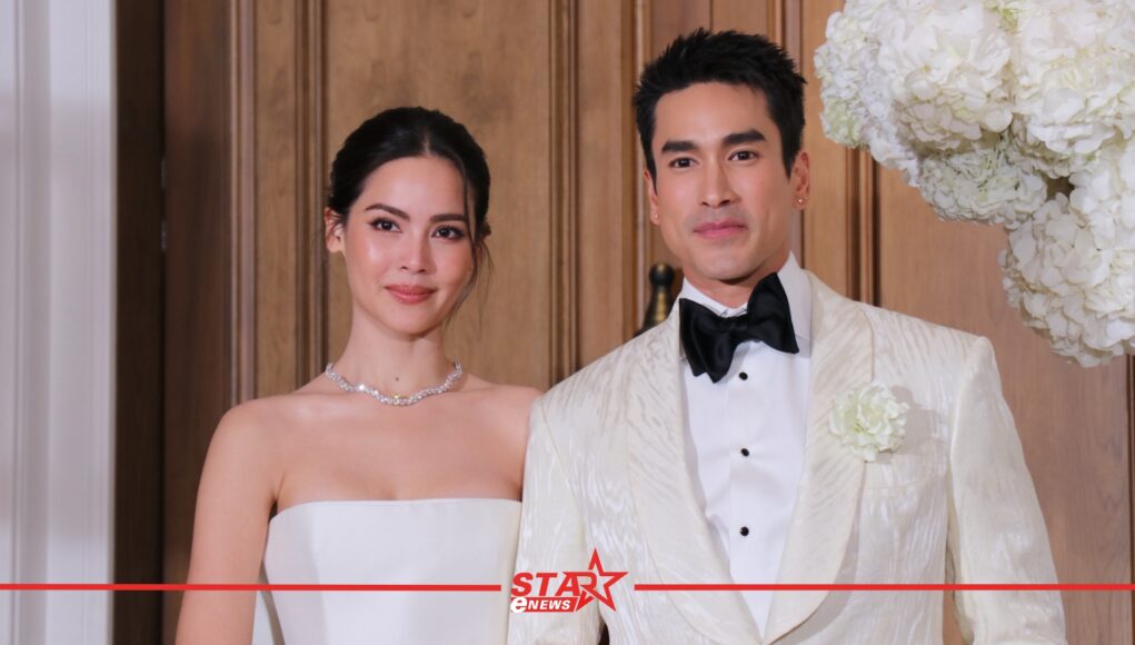 สำเนาของ StarEnews_Cover_20260720_222027_0000