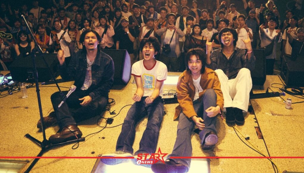 “The Publish” ร่วมไลน์อัพ Carnival Fever 2026 หน้าแรก ข่าววันนี้ ดูหนัง ละคร ฟังเพลง สุขภาพ และ รวมความบันเทิง วาไรตี้ อีกมากมาย
