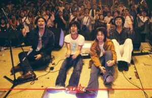 “The Publish” ร่วมไลน์อัพ Carnival Fever 2026 หน้าแรก ข่าววันนี้ ดูหนัง ละคร ฟังเพลง สุขภาพ และ รวมความบันเทิง วาไรตี้ อีกมากมาย