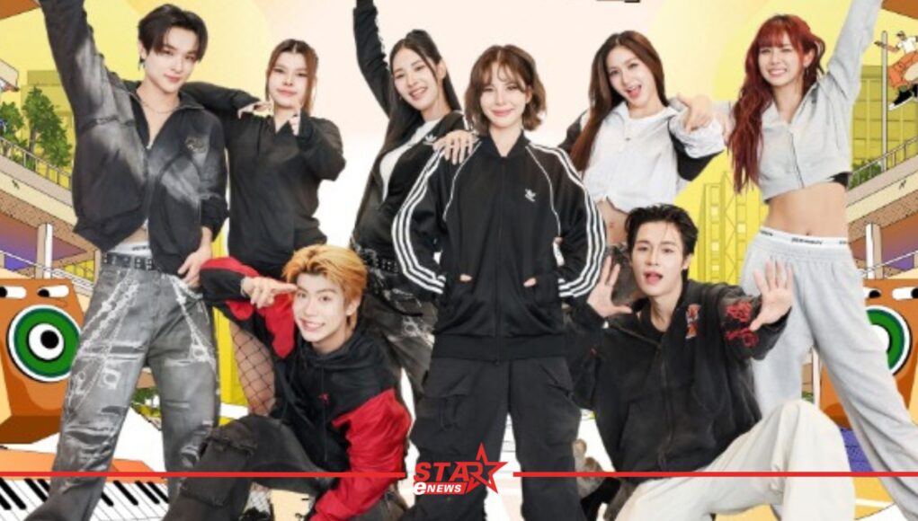 สำเนาของ StarEnews_Cover_20260723_131133_0000