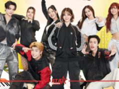 รายการ “Step Up Plz! Presented by ไวไวว้าว” แดนซ์ไฟลุกทุกสนามโรงเรียน ลงจอช่องเวิร์คพอยท์ 23 เริ่ม ก.ค. นี้