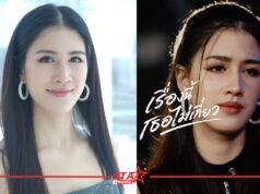 เปิดประวัติ “เค้ก กีรติรัฐ” สาวสวยครบเครื่อง ที่แท้คือทายาทนักแสดงมากฝีมือ!