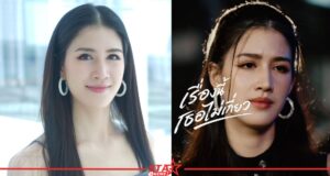 เปิดประวัติ “เค้ก กีรติรัฐ” สาวสวยครบเครื่อง ที่แท้คือทายาทนักแสดงมากฝีมือ! หน้าแรก ข่าววันนี้ ดูหนัง ละคร ฟังเพลง สุขภาพ และ รวมความบันเทิง วาไรตี้ อีกมากมาย