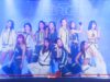 COSMOS จัดเต็มคอนเสิร์ตแรกฉลองครบรอบ 3 ปี เสิร์ฟโชว์ใน “COSMOS 1st Music Concert in Taipei”
