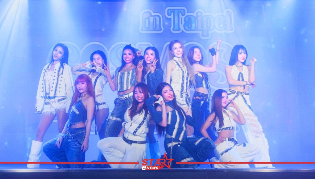 สำเนาของ StarEnews_Cover_20260724_004507_0000
