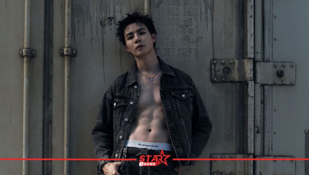 สำเนาของ StarEnews_Cover_20260724_014041_0000