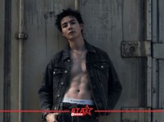 ซี พฤกษ์’ ลุยพาร์ทธุรกิจ เตรียมเปิด POP-UP STORE ‘SUPER SUN’ ครั้งแรกในไทย
