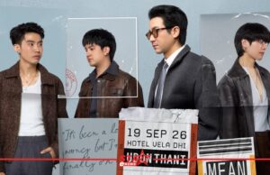 MEAN เปิดทัวร์คอนเสิร์ต “MEAN : TO YOU TOUR 2026” ชวน “ผู้ชมที่ดี” ออกเดินทางด้วยกัน กรุงเทพ-หาดใหญ่-อุดรฯ-เชียงใหม่ หน้าแรก ข่าววันนี้ ดูหนัง ละคร ฟังเพลง สุขภาพ และ รวมความบันเทิง วาไรตี้ อีกมากมาย