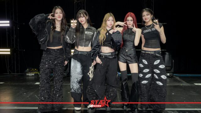 สำเนาของ StarEnews_Cover_20260731_010509_0000