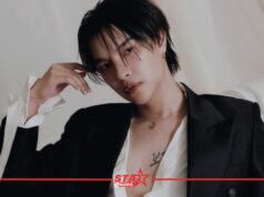 “MARC TATCHAPON” ปล่อย “SkinSHIP” เพลงคลั่งรักของสายสกินชิพ