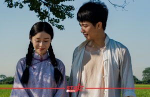 สองดาวรุ่งน่าจับตา “หลี่ซือถง – หวังเหยียนทง” ใน “Dear You จดหมายรักถึงอาม่า” 6 สิงหาคมนี้ ที่โรงภาพยนตร์ทั่วไทย