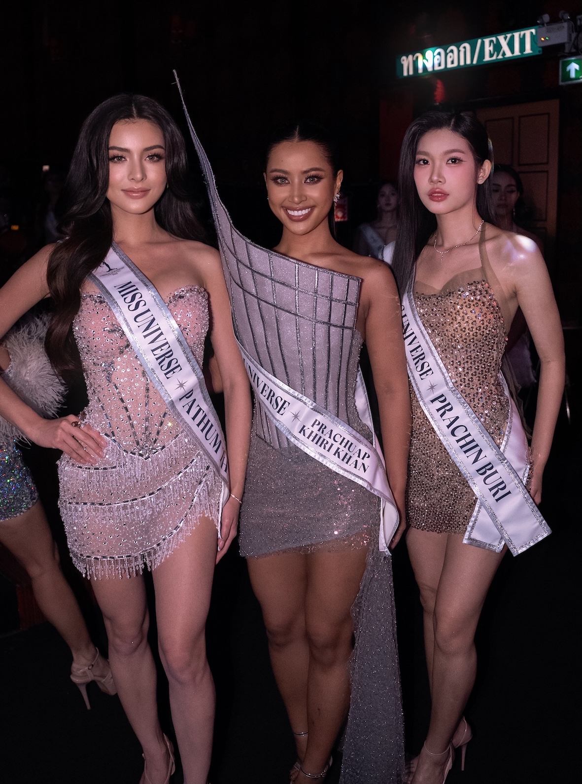 เปิดฤดูกาลMUT2026 12 ฤดูกาล “Miss Universe Thailand” เริ่มแล้ว! ผู้เข้าประกวดทั้ง 77 จังหวัด เก็บตัวอุดรธานี ก่อนรอบไฟนอล 23 ส.ค.นี้