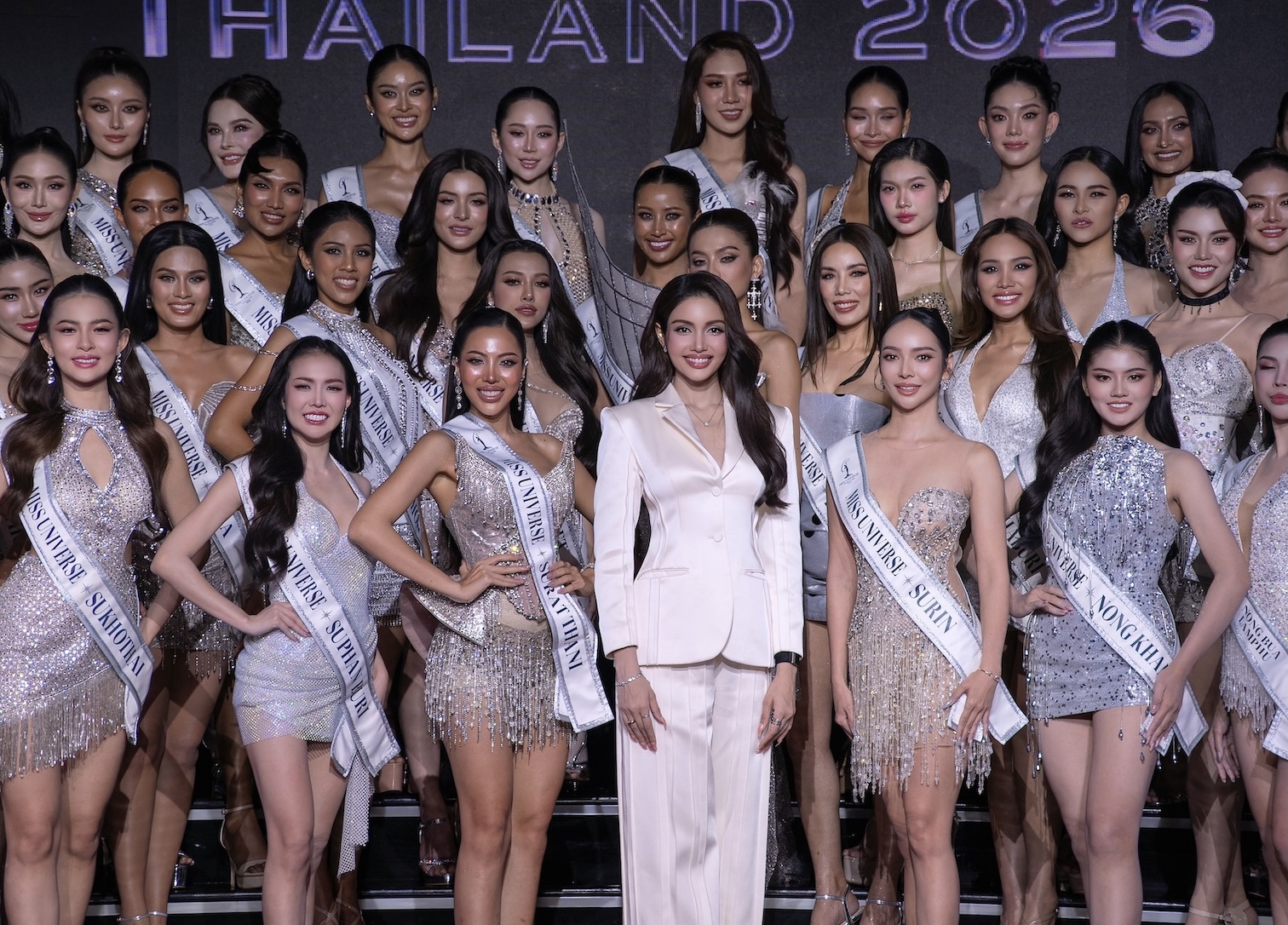 เปิดฤดูกาลMUT2026 21 ฤดูกาล “Miss Universe Thailand” เริ่มแล้ว! ผู้เข้าประกวดทั้ง 77 จังหวัด เก็บตัวอุดรธานี ก่อนรอบไฟนอล 23 ส.ค.นี้