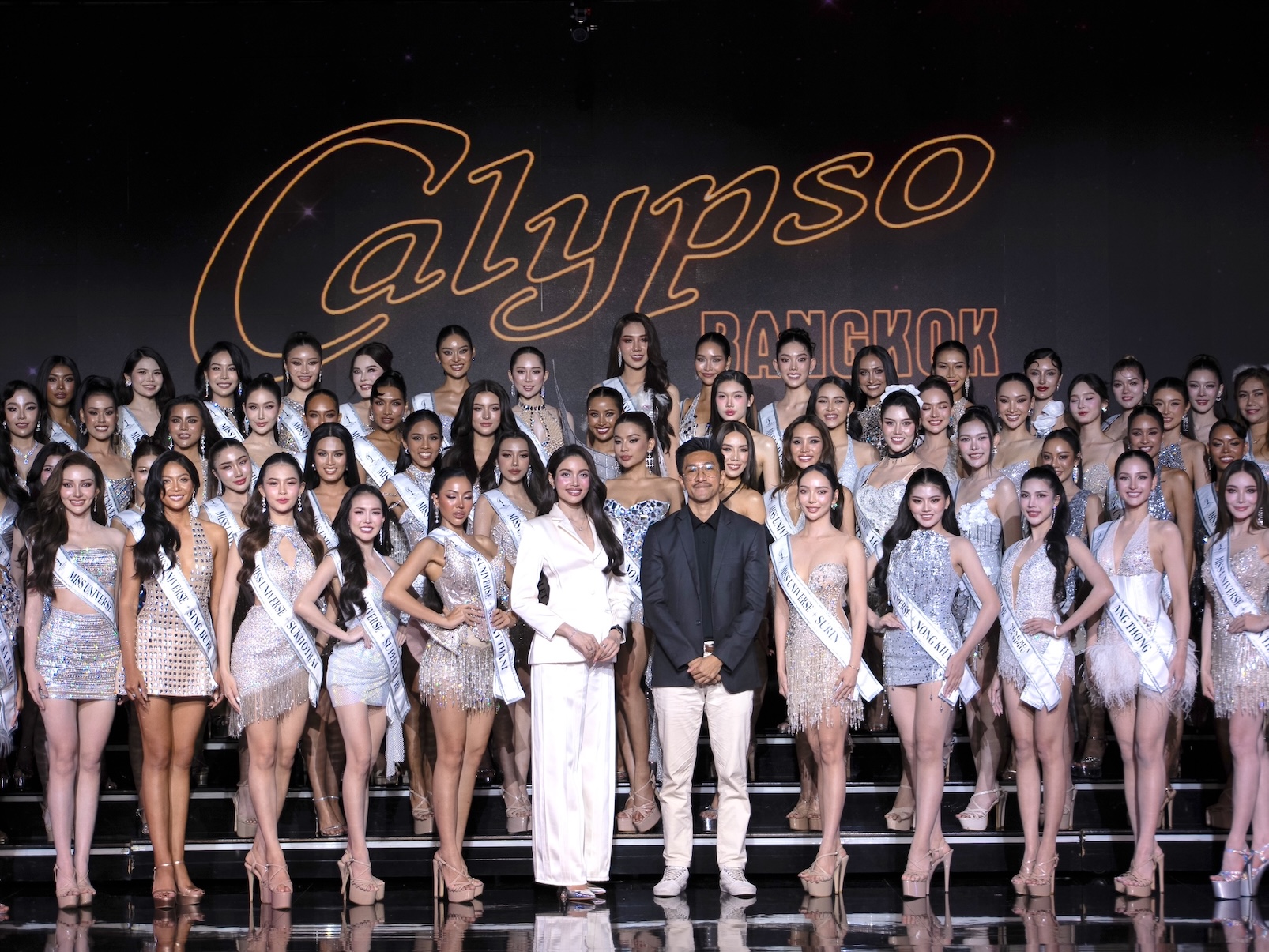 เปิดฤดูกาลMUT2026 24 ฤดูกาล “Miss Universe Thailand” เริ่มแล้ว! ผู้เข้าประกวดทั้ง 77 จังหวัด เก็บตัวอุดรธานี ก่อนรอบไฟนอล 23 ส.ค.นี้