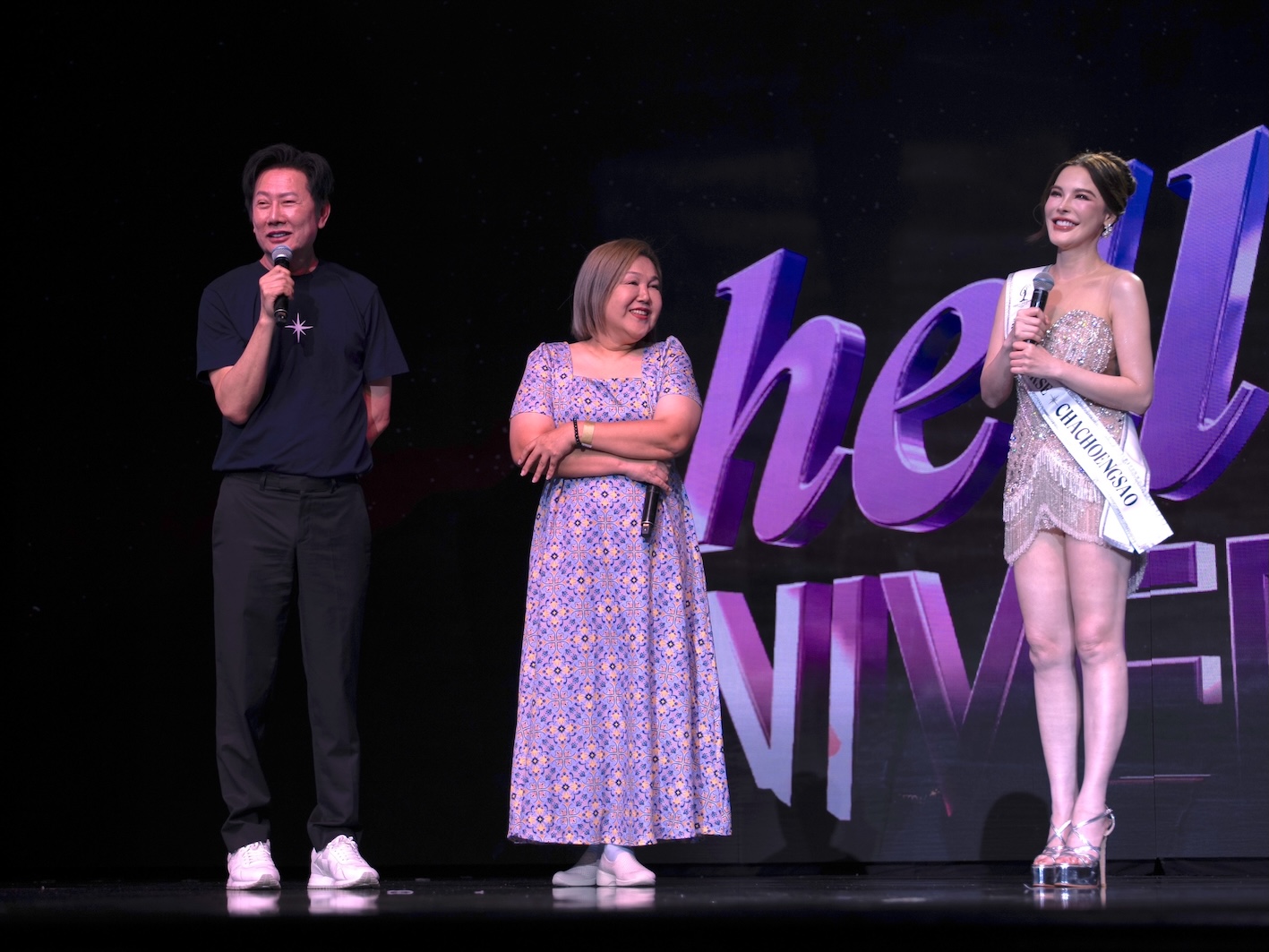 เปิดฤดูกาลMUT2026 27 ฤดูกาล “Miss Universe Thailand” เริ่มแล้ว! ผู้เข้าประกวดทั้ง 77 จังหวัด เก็บตัวอุดรธานี ก่อนรอบไฟนอล 23 ส.ค.นี้