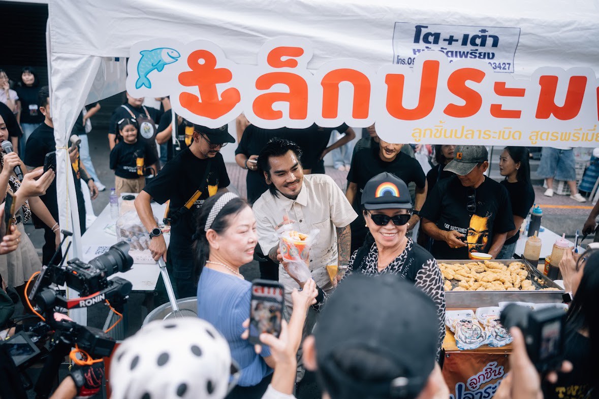 เเฟนมีต เล็ก 17 บันทึกความทรงจำ "เล็ก รัชเมศฐ์" กับแฟนมีตสุดอบอุ่นที่บ้านเกิด ปิดฉากอัลบั้มแรกอย่างสวยงาม