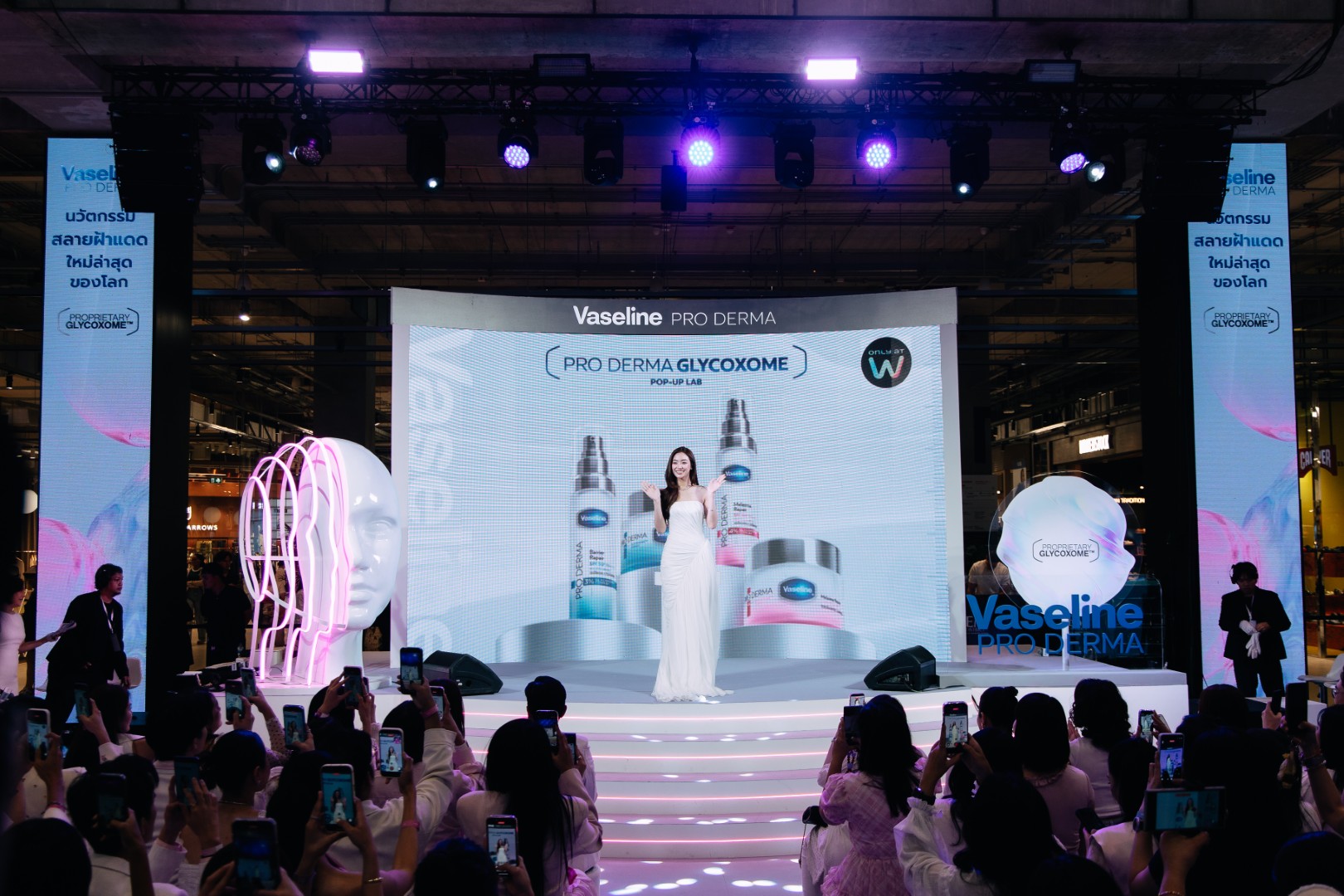 1172690 0 “หมิว-ณัชชา” ขึ้นแท่น VASELINE® THAILAND PRESENTER ร่วมเปิดตัว VASELINE® PRO DERMA MELASMA REPAIR