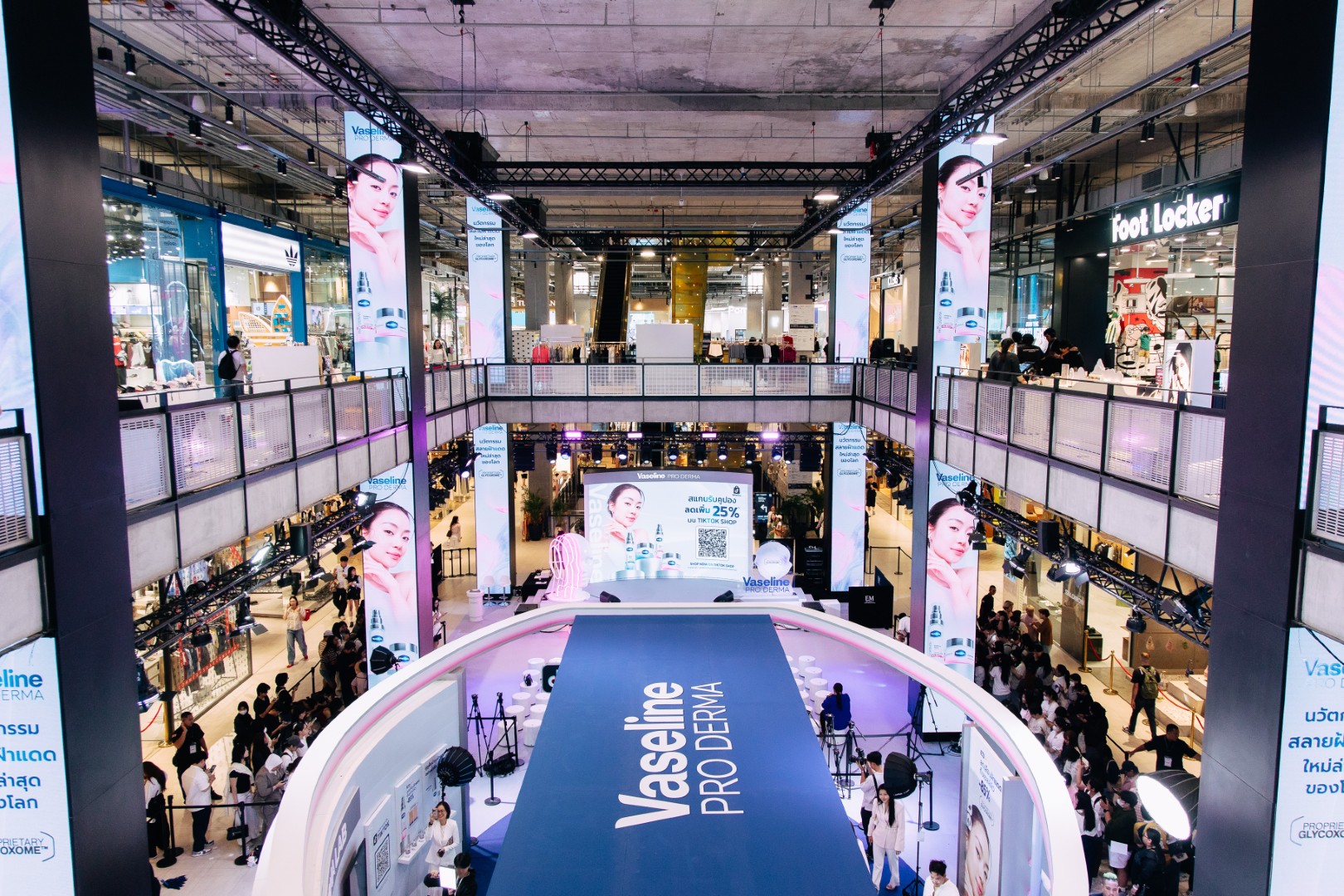 1172691 0 “หมิว-ณัชชา” ขึ้นแท่น VASELINE® THAILAND PRESENTER ร่วมเปิดตัว VASELINE® PRO DERMA MELASMA REPAIR