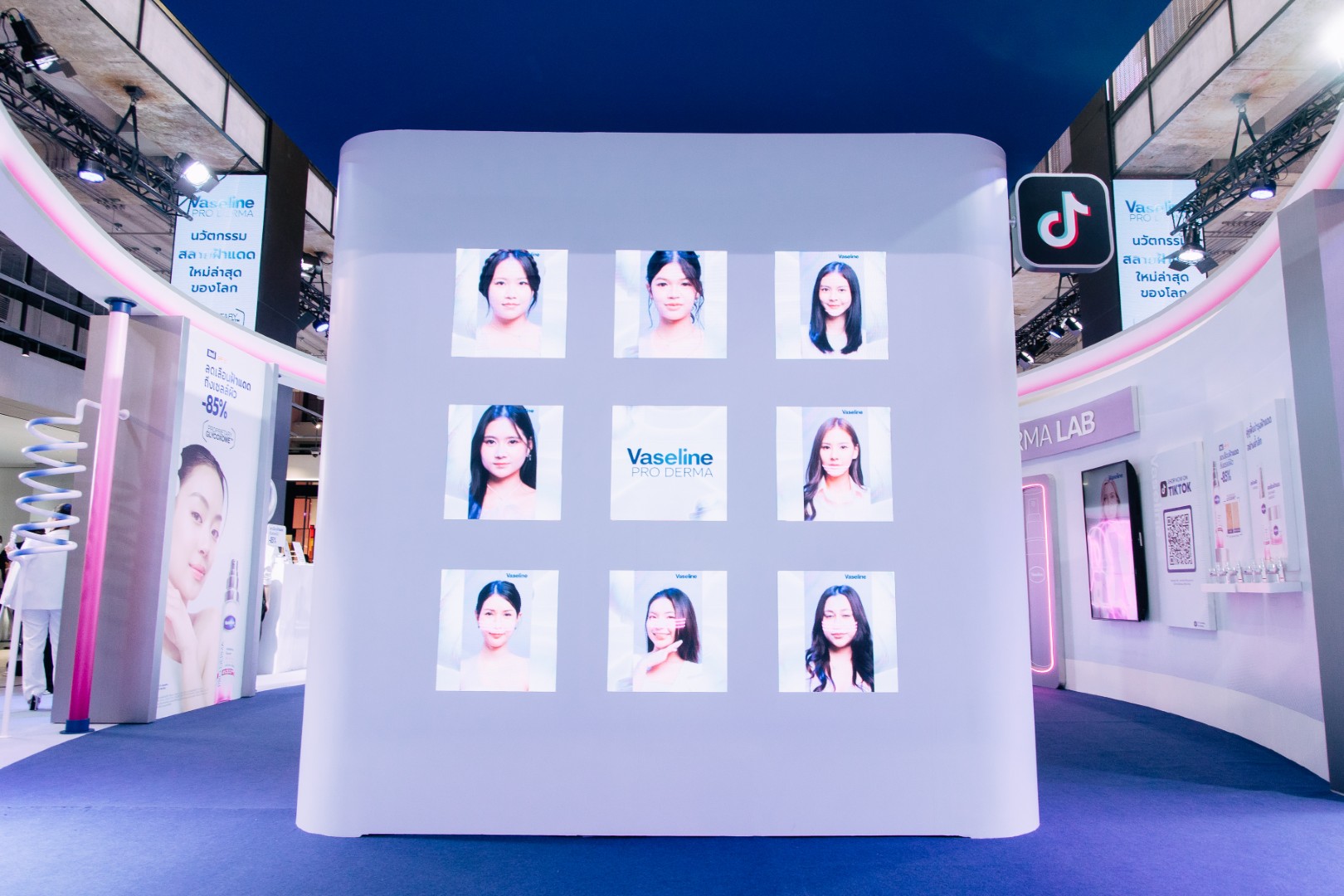 1172699 0 “หมิว-ณัชชา” ขึ้นแท่น VASELINE® THAILAND PRESENTER ร่วมเปิดตัว VASELINE® PRO DERMA MELASMA REPAIR