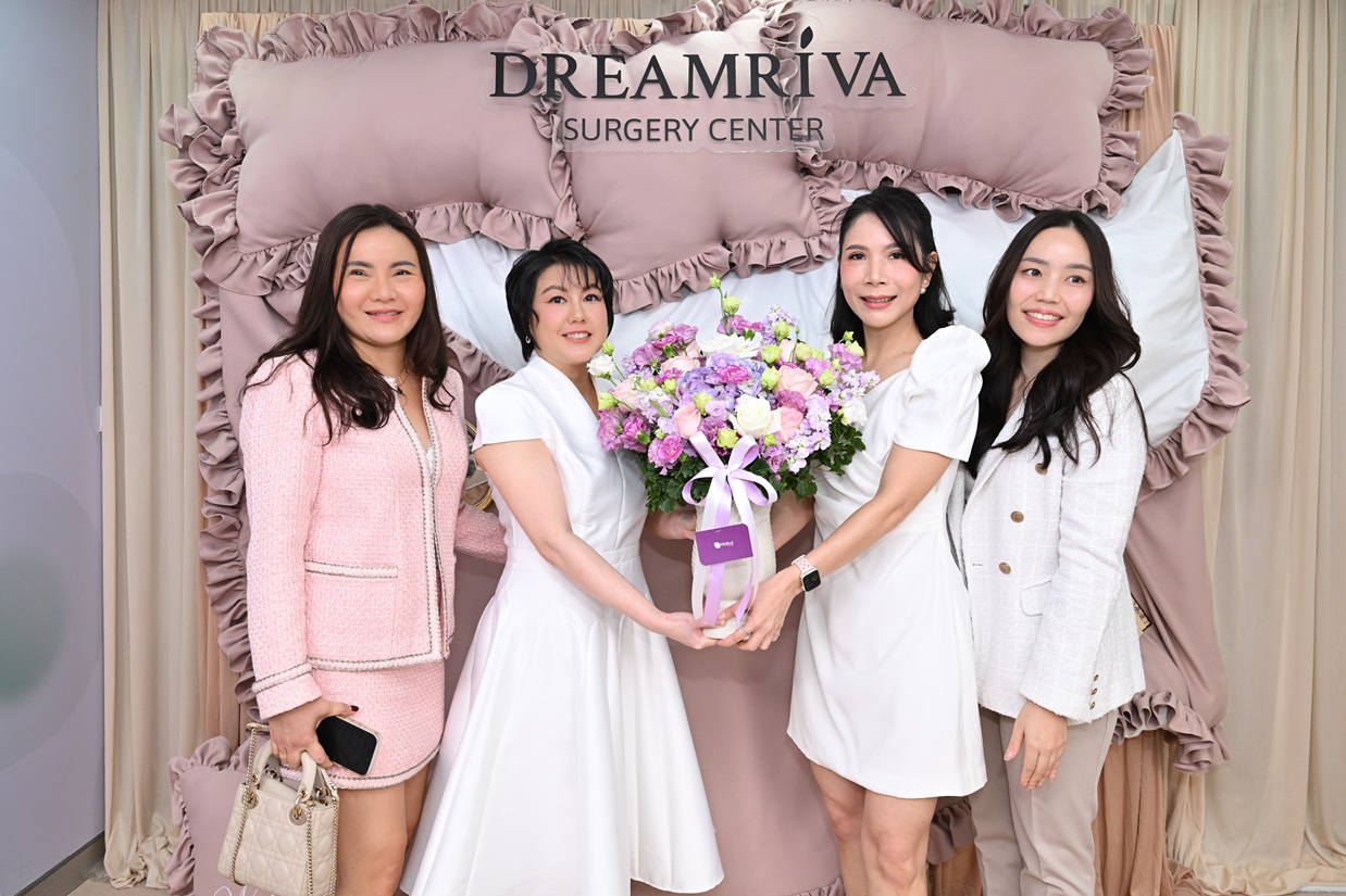 1786524361572 “ยิปซี–เปเปอร์” แท็กทีมพรีเซนเตอร์ DREAMRIVA เปิดตัวสุดปัง