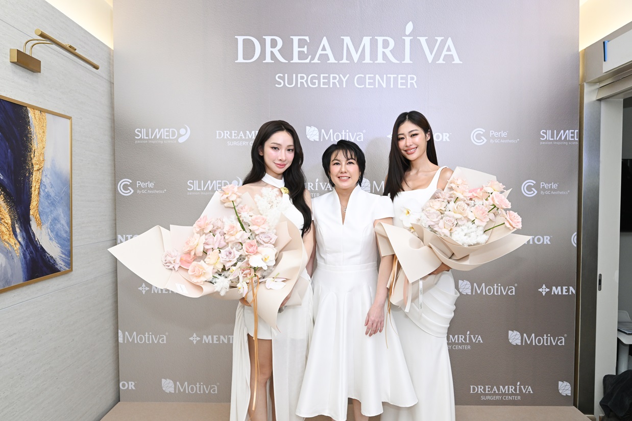 1786524366530 “ยิปซี–เปเปอร์” แท็กทีมพรีเซนเตอร์ DREAMRIVA เปิดตัวสุดปัง