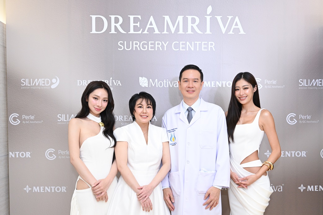 1786524366703 “ยิปซี–เปเปอร์” แท็กทีมพรีเซนเตอร์ DREAMRIVA เปิดตัวสุดปัง