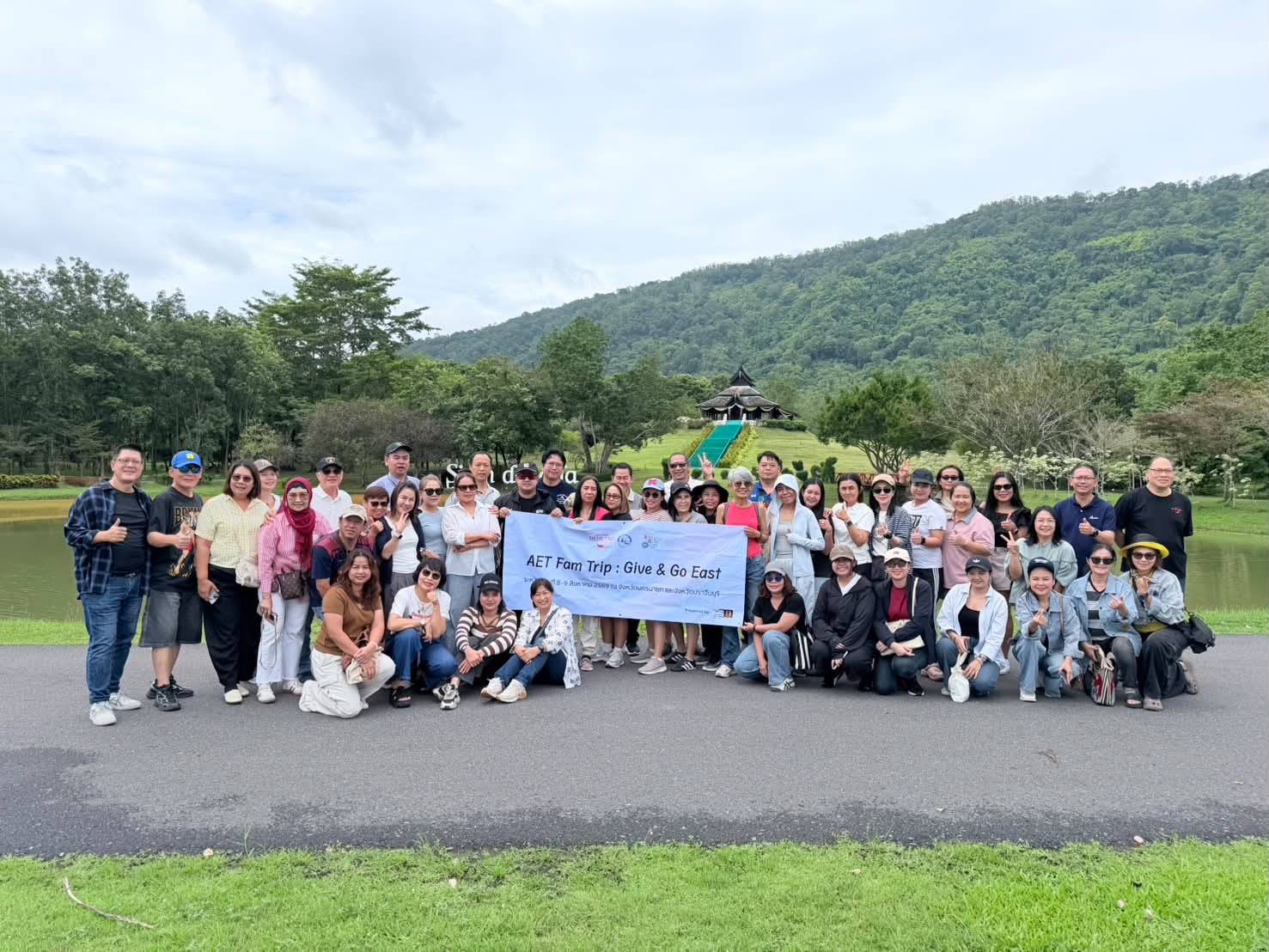 1787108122484 ททท. ภูมิภาคภาคตะวันออก ชูความสำเร็จ "Agent Fam Trip: Give & Go East"