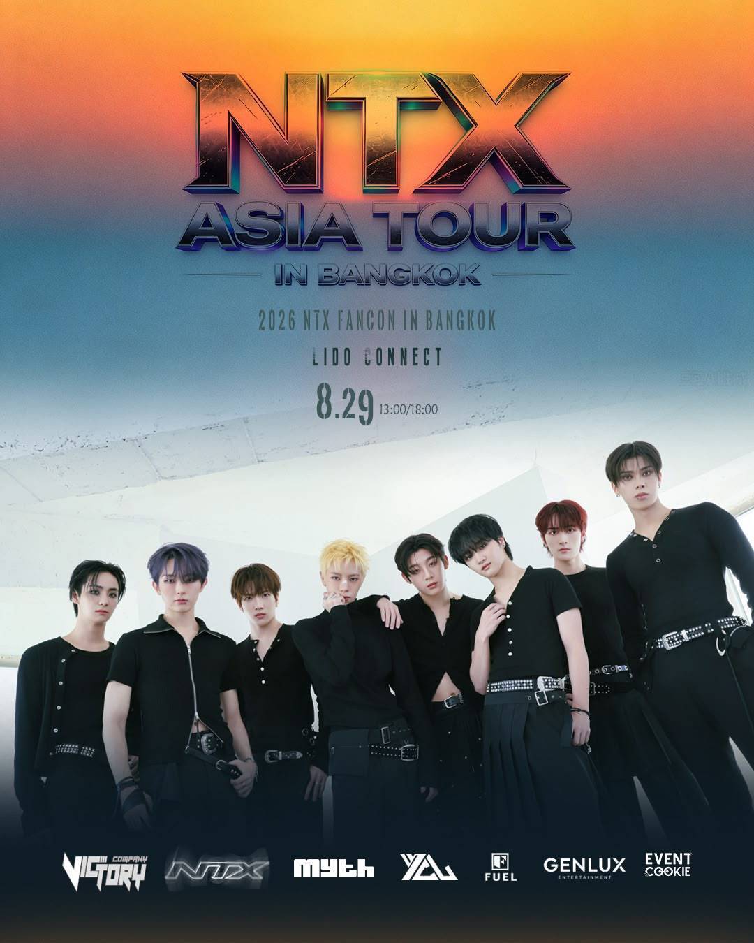 NTX เตรียมเสิร์ฟเอเชียทัวร์ในไทย 29 สิงหาคม 2026 ณ Lido Connect พร้อมกิจกรรม Hotpot Gathering 30 สิงหาคม 2026 1 1787154741638 NTX เตรียมเสิร์ฟเอเชียทัวร์ในไทย 29 สิงหาคม 2026 ณ Lido Connect พร้อมกิจกรรม Hotpot Gathering 30 สิงหาคม 2026