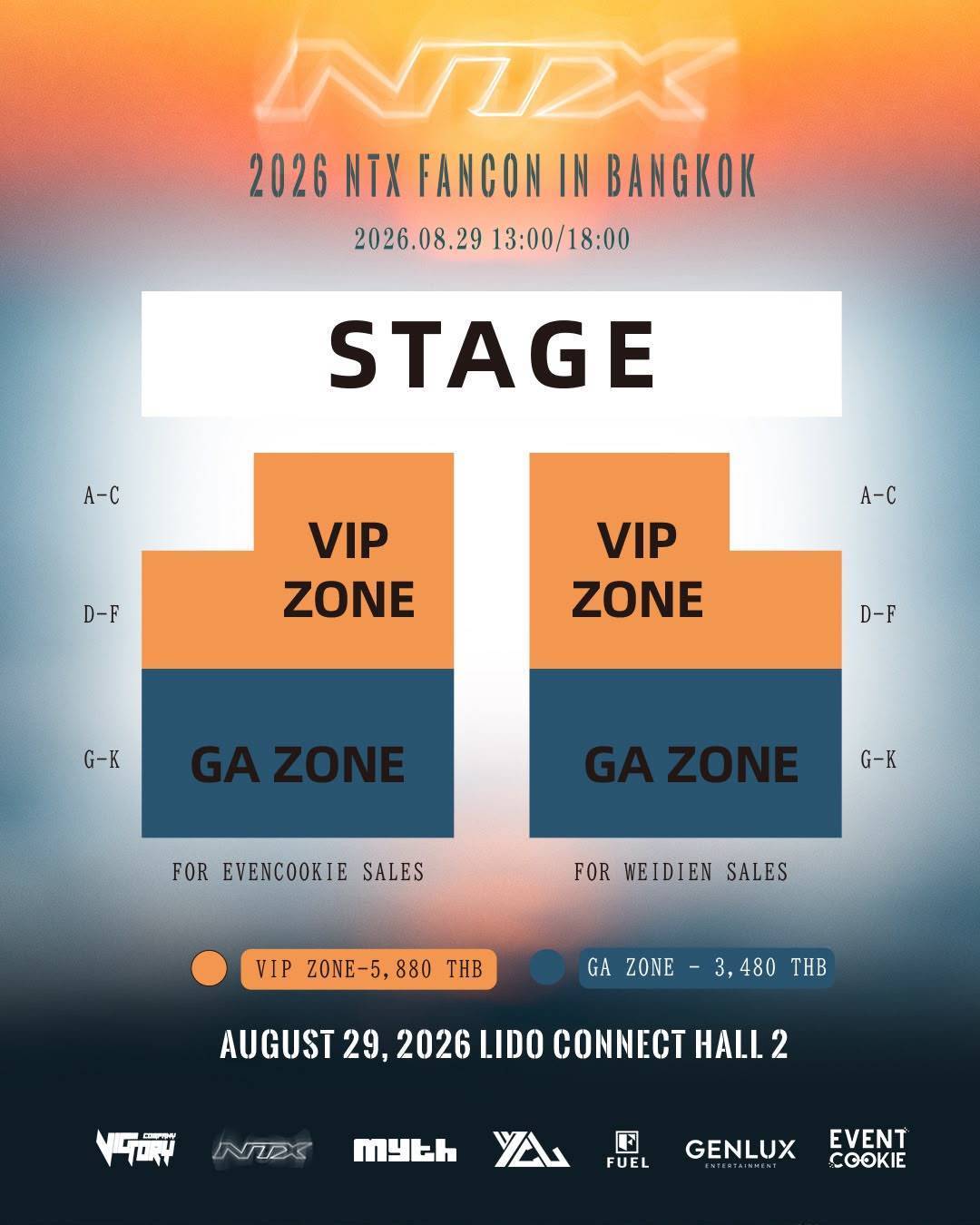NTX เตรียมเสิร์ฟเอเชียทัวร์ในไทย 29 สิงหาคม 2026 ณ Lido Connect พร้อมกิจกรรม Hotpot Gathering 30 สิงหาคม 2026 2 1787154741731 NTX เตรียมเสิร์ฟเอเชียทัวร์ในไทย 29 สิงหาคม 2026 ณ Lido Connect พร้อมกิจกรรม Hotpot Gathering 30 สิงหาคม 2026