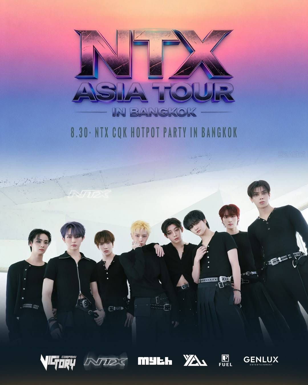 NTX เตรียมเสิร์ฟเอเชียทัวร์ในไทย 29 สิงหาคม 2026 ณ Lido Connect พร้อมกิจกรรม Hotpot Gathering 30 สิงหาคม 2026 4 1787154745762 NTX เตรียมเสิร์ฟเอเชียทัวร์ในไทย 29 สิงหาคม 2026 ณ Lido Connect พร้อมกิจกรรม Hotpot Gathering 30 สิงหาคม 2026