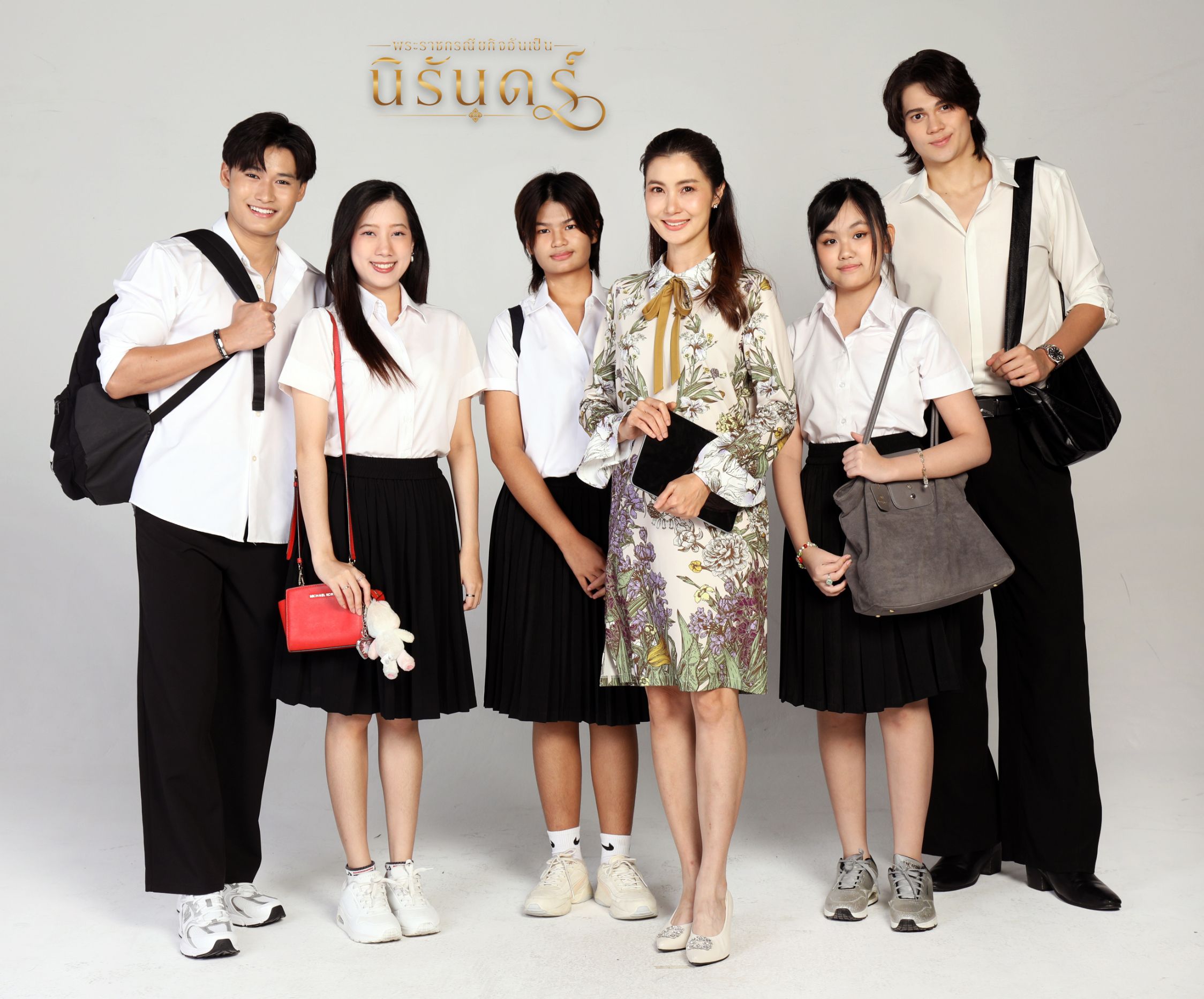 1787228908415 "เกล ดีล่า” ผนึกกำลังน้องชาย “เกเว่น” เปิดโปรเจกต์ยิ่งใหญ่ “พระราชกรณียกิจอันเป็นนิรันดร์”